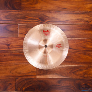 PAISTE 10" 2002 MINI CHINA CYMBAL, CHAD SMITH PROTOTYPE