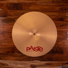 PAISTE 17" 2002 CRASH CYMBAL