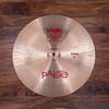 PAISTE 18" 2002 CHINA TYPE CYMBAL (PRE-LOVED)
