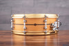 TAMA 14 X 5 STAR RESERVE SOLID MAPLE SNARE DRUM (PRE-LOVED)