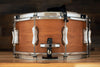 BRITISH DRUM COMPANY 14 X 6.5 BIG SOFTY OCHROMA / CHERRY SNARE DRUM