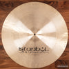 ISTANBUL AGOP 20" CUSTOM SERIES SULTAN CHINA CYMBAL