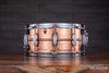 LUDWIG 14 X 6.5 LC662K HAMMERED COPPER PHONIC SNARE DRUM