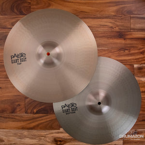 PAISTE 16" GIANT BEAT HI-HAT CYMBALS (PAIR)