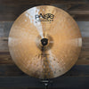 PAISTE 17" MASTERS DARK CRASH CYMBAL SN0202