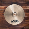PAISTE 17" SIGNATURE FAST CRASH CYMBAL (PRE-LOVED)