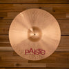 PAISTE 18" 2002 EXTREME CRASH CYMBAL SN0218