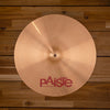 PAISTE 18" 2002 MEDIUM CYMBAL