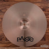 PAISTE 19" GIANT BEAT MULTI-FUNCTIONAL CYMBAL