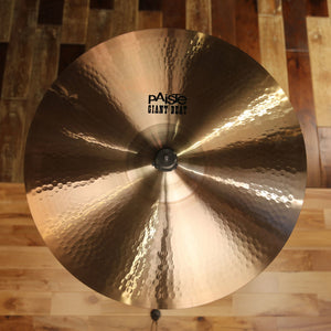 PAISTE 20" GIANT BEAT MULTI-FUNCTIONAL CYMBAL