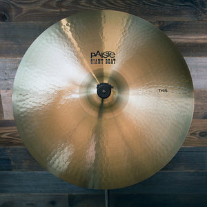 PAISTE 20" GIANT BEAT THIN CYMBAL