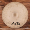 PAISTE 20" MASTERS DARK DRY RIDE CYMBAL