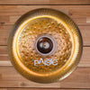 PAISTE 20" RUDE WILD CHINA CYMBAL SN0120