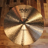 PAISTE 21" MASTERS MEDIUM RIDE CYMBAL SN0214