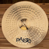 PAISTE 22" SIGNATURE FULL RIDE CYMBAL