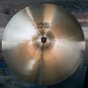 PAISTE 26" GIANT BEAT MULTI-FUNCTIONAL CYMBAL