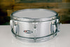 PEARL 1960's 14 X 5.5 CHROME SHELL SNARE DRUM (PRE-LOVED)