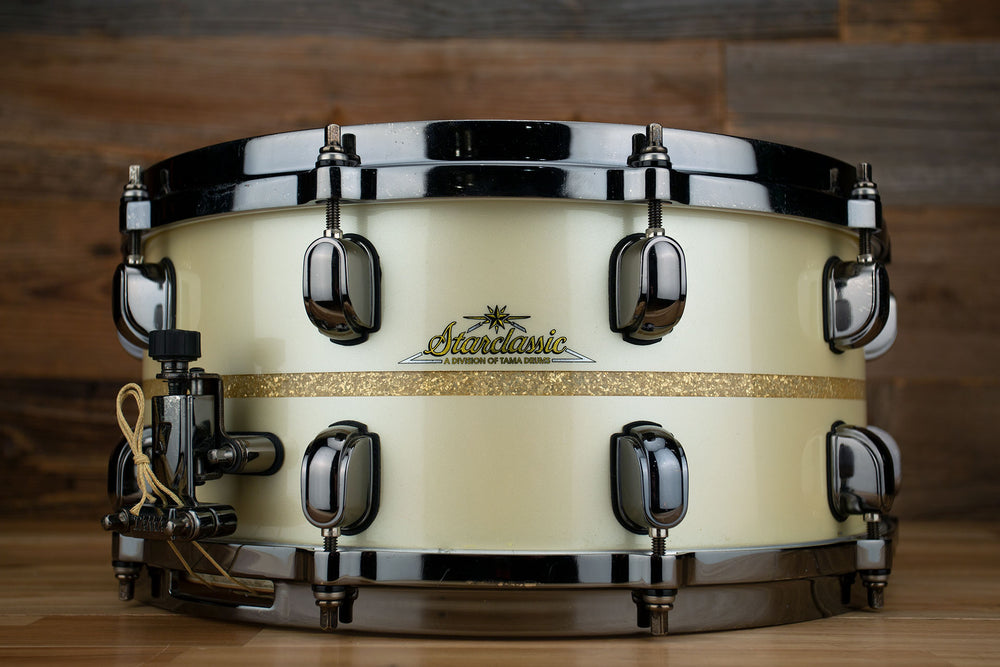 Tama starclassic bubinga elite deals