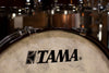 TAMA STAR WALNUT 4 PIECE SHELL PACK IN DARK MOCHA WALNUT (EX-DEMO)