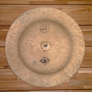 WUHAN 22" TRADITIONAL CHINA CYMBAL (PRE-LOVED)