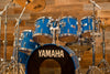 YAMAHA POWER TOUR CUSTOM 8000 SERIES 6 PIECE DRUM KIT, COBALT BLUE (PRE-LOVED)