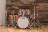 YAMAHA RECORDING CUSTOM POWER 5 PIECE DRUM KIT, REAL WOOD