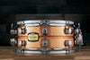 YAMAHA 14 X 5.5 ROY HAYNES SIGNATURE HAMMERED COPPER SNARE DRUM, SD655ARH (PRE-LOVED)