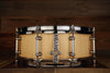 ZEBRA DRUMS 14 X 5 HARD MAPLE STAVE SHELL SNARE DRUM, SEMI GLOSS OIL FINISH